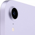 Apple iPad mini 2021 Wi-Fi + Cellular 64 ГБ «фиолетовый»