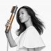Стайлер Dyson Airwrap Complete Long HS05 Bright (Nickel/Bright Copper), сумка-чехол синего цвета