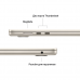 Apple MacBook Air 15 (2023), M2 (8-CPU/10-GPU), 256GB, 8GB, «сияющая звезда»