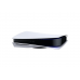 Игровая консоль SONY PlayStation 5, Белый