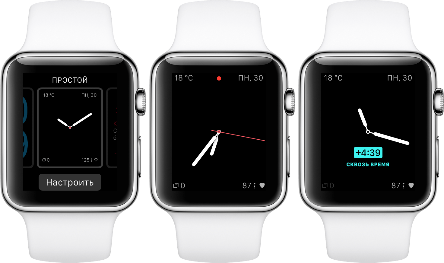 apple-watch-5-zareadka